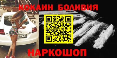молекула духа Среднеуральск