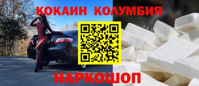 mdpv Ставрополь