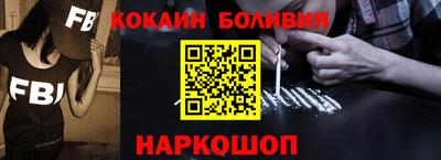 mdpv Ставрополь
