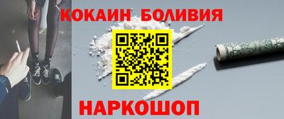 молекула духа Среднеуральск