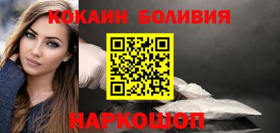 mdpv Ставрополь