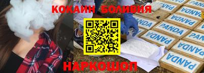 молекула духа Среднеуральск