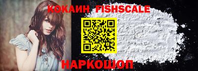 молекула духа Среднеуральск