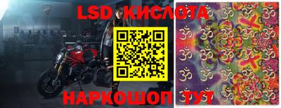 кокаин колумбия Старая Купавна