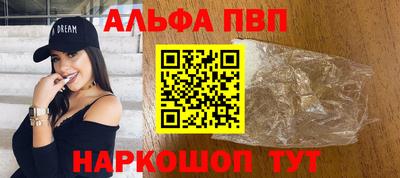 молекула духа Среднеуральск