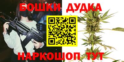 кокаин колумбия Старая Купавна