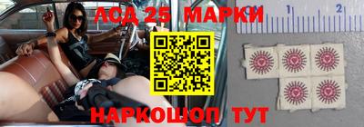 молекула духа Среднеуральск