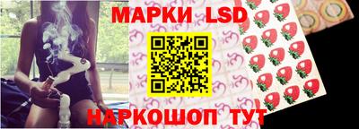 кокаин колумбия Старая Купавна