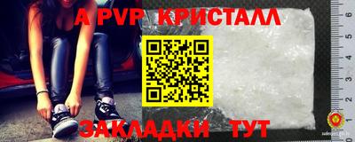 молекула духа Среднеуральск