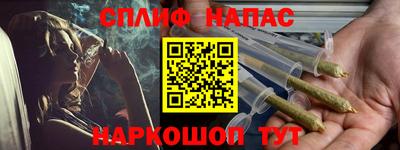 кокаин колумбия Старая Купавна