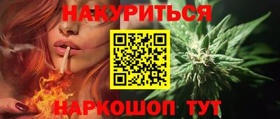молекула духа Среднеуральск