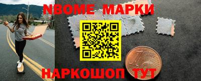 молекула духа Среднеуральск