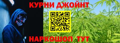 молекула духа Среднеуральск