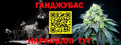 mdpv Ставрополь