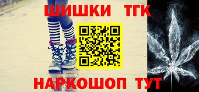mdpv Ставрополь