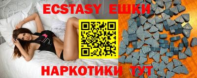 кокаин колумбия Старая Купавна