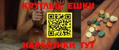 кокаин колумбия Старая Купавна