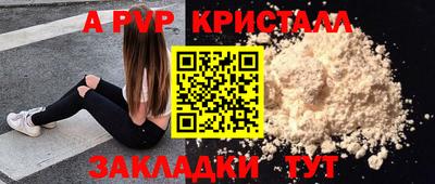 кокаин колумбия Старая Купавна
