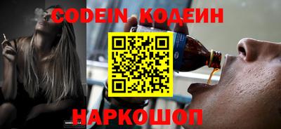 mdpv Ставрополь
