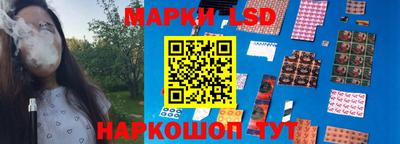 молекула духа Среднеуральск