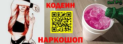 молекула духа Среднеуральск