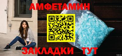 молекула духа Среднеуральск