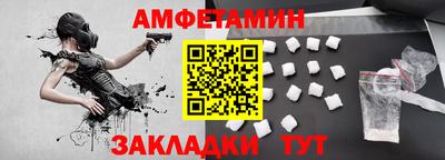 mdpv Ставрополь