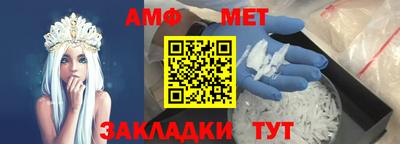 молекула духа Среднеуральск