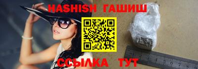 молекула духа Среднеуральск
