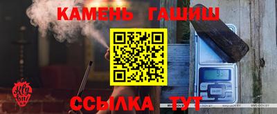 кокаин колумбия Старая Купавна