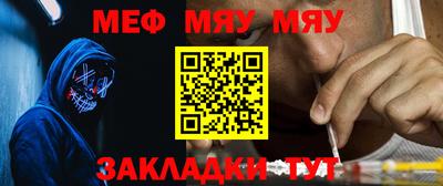 молекула духа Среднеуральск