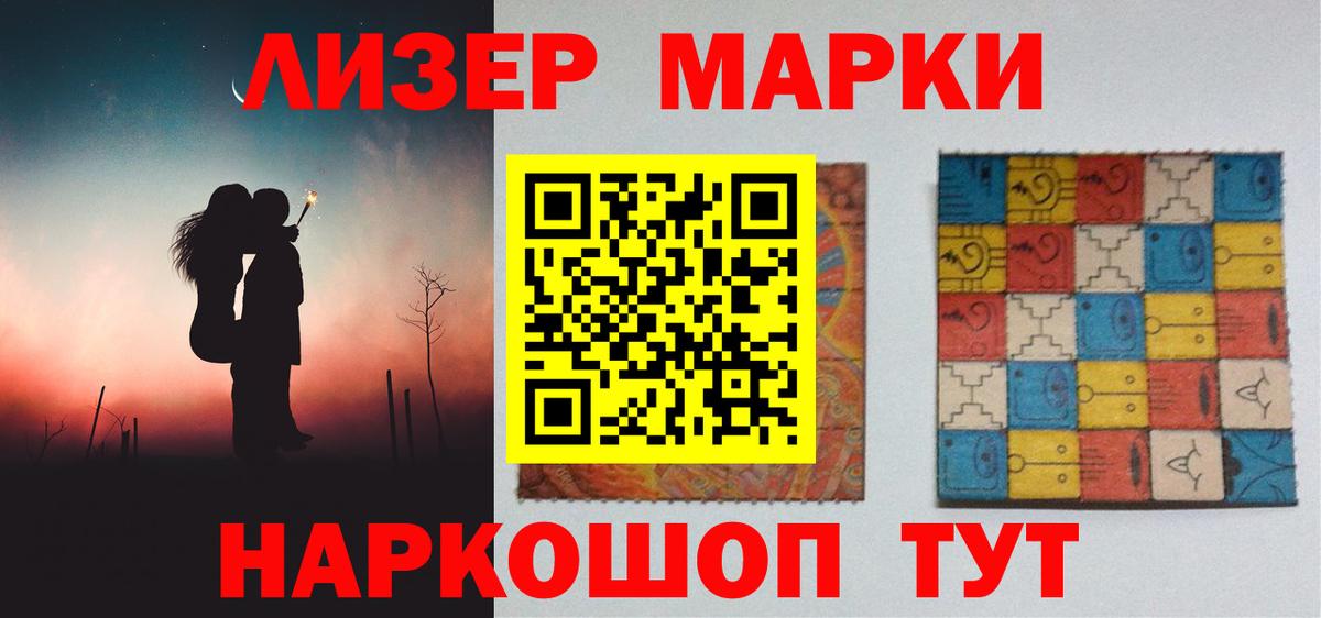 LSD-25 экстази кислота Скопин
